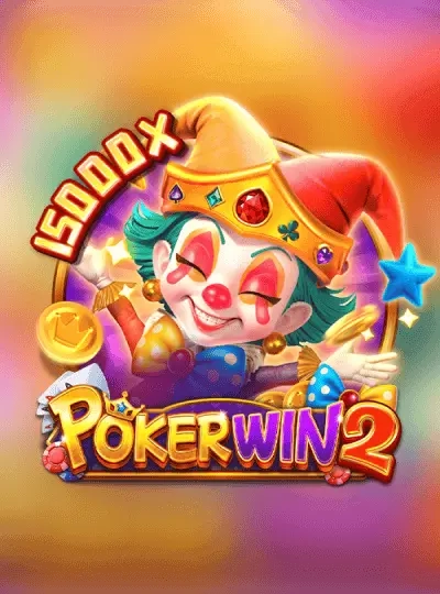 Classic bingo game cover